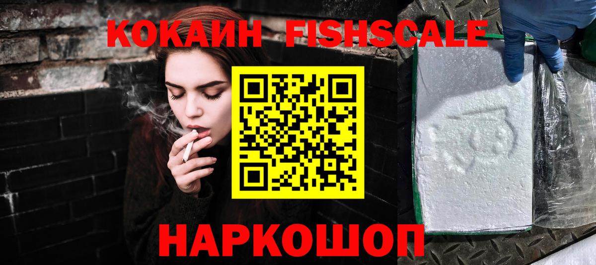 MDMA  Вход с VPN  Саратов  Меф кристаллы  МАРИХУАНА  ГАШИШ  A PVP СОЛЬ кристаллы 