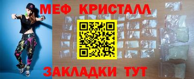 МДПВ Пыть-Ях