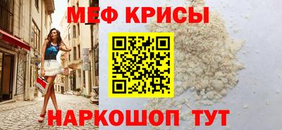 бутик Пушкино