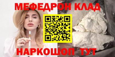 бутик Пушкино