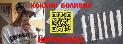МДПВ Пыть-Ях