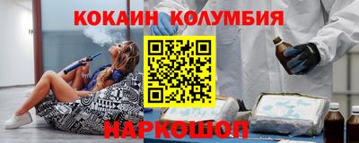 МДПВ Пыть-Ях