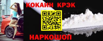 альфа пвп VHQ Пугачёв