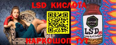 МДПВ Пыть-Ях