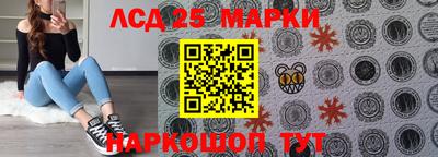 альфа пвп VHQ Пугачёв