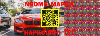 МДПВ Пыть-Ях