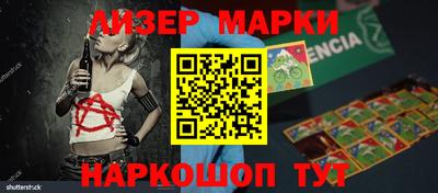 тгк Рузаевка