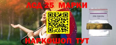 МДПВ Пыть-Ях