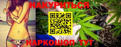 альфа пвп VHQ Пугачёв