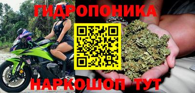 альфа пвп VHQ Пугачёв