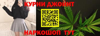кокаин Рязань