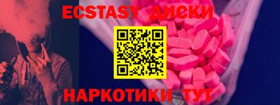 кокаин Рязань