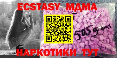 МДПВ Пыть-Ях