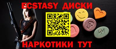 бутик Пушкино