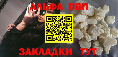 МДПВ Пыть-Ях