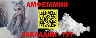 бутик Пушкино