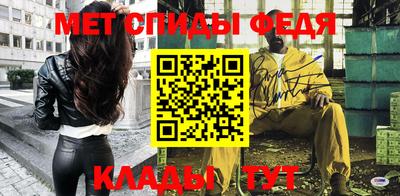 тгк Рузаевка