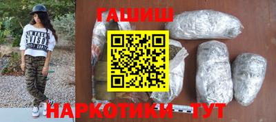 альфа пвп VHQ Пугачёв