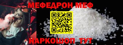 бутик Пушкино