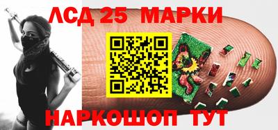 альфа пвп VHQ Пугачёв