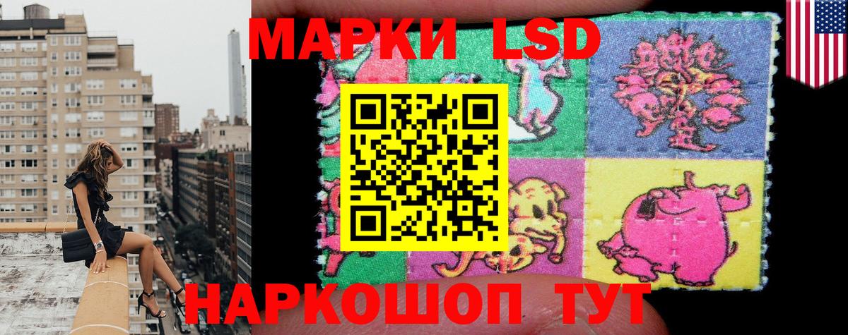 АМФЕТАМИН Саратов